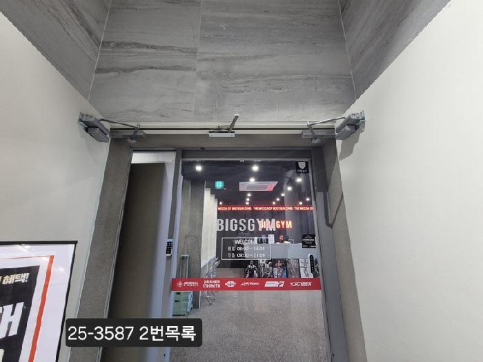 부산광역시 사하구 하단동 618-1 헤리츠리더스하단 3층301호 근린상가 경매 사진 14