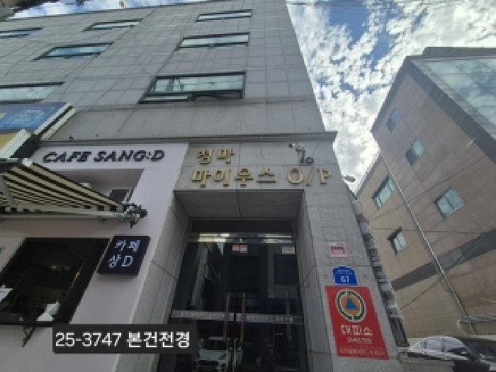 부산광역시 사상구 괘법동 580-1 청마마이우스 2층214호 오피스텔 경매 사진 4