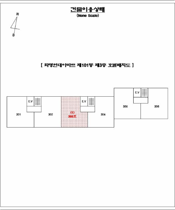 부산광역시 북구 화명동 733 화명현대아파트 101동 3층303호 아파트 경매 사진 10