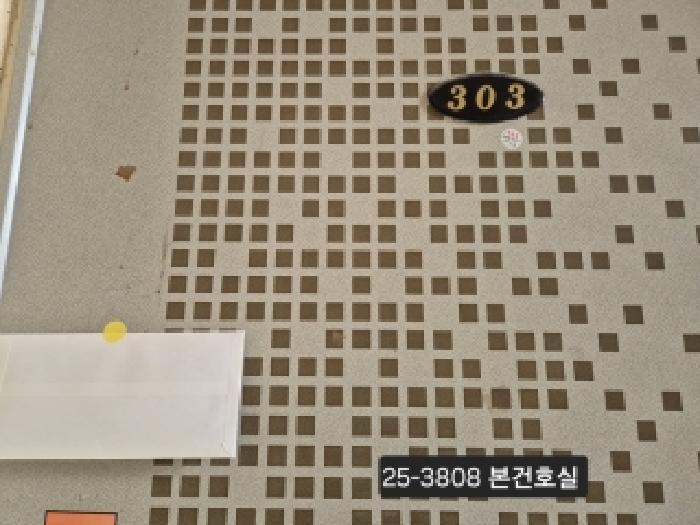 부산광역시 북구 화명동 733 화명현대아파트 101동 3층303호 아파트 경매 사진 9