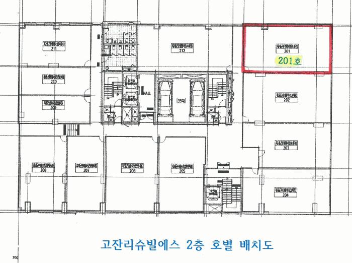 경기도 안산시 단원구 고잔동 528-4 고잔리슈빌에스 2층201호 근린상가 경매 사진 8