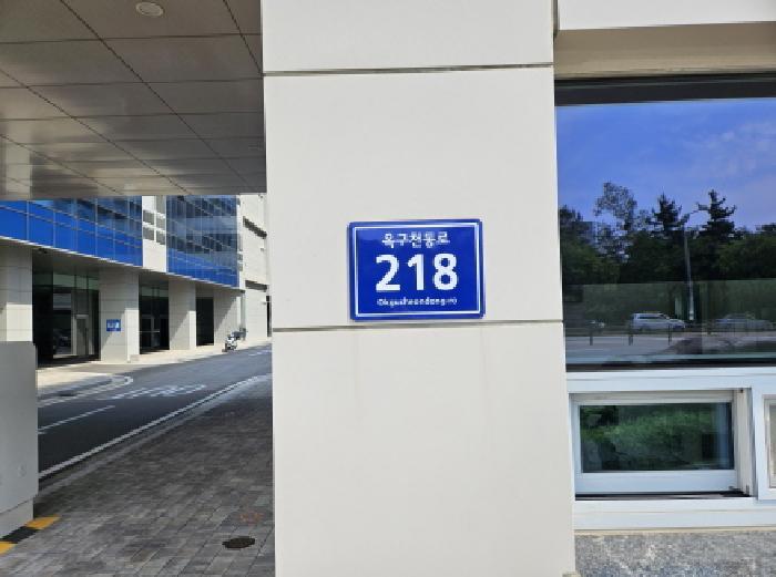 경기도 시흥시 정왕동 1255-10 타원타크라6지식산업센터 7층에이702호 아파트형공장 경매 사진 22
