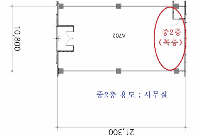 경기도 시흥시 정왕동 1255-10 타원타크라6지식산업센터 7층에이702호 아파트형공장 경매 사진 27