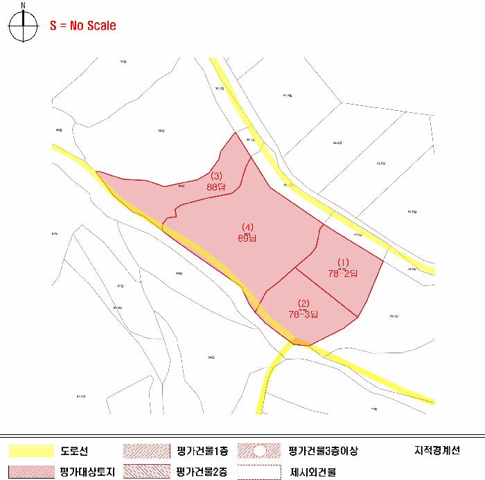 충청남도 당진시 송산면 상거리 78-2 답 경매 사진 14