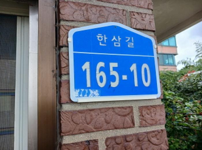 충청남도 당진시 석문면 초락도리 500-10 주택 경매 사진 9