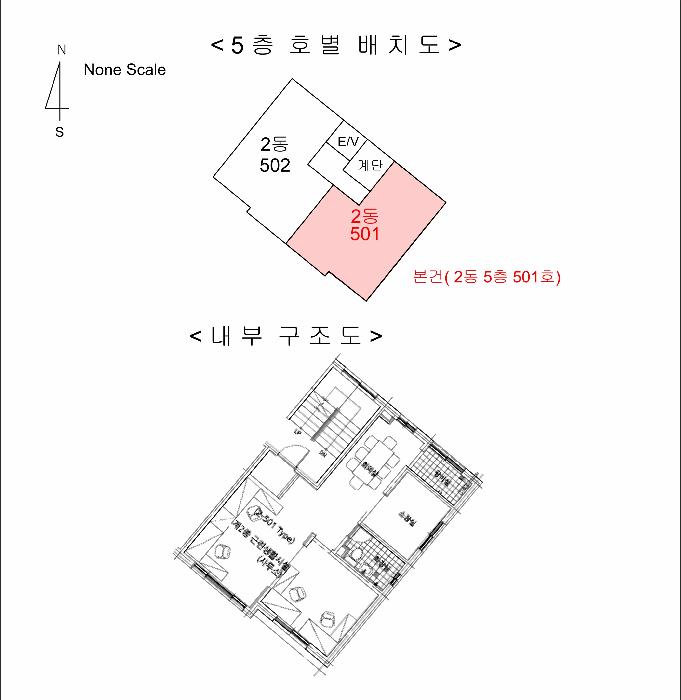 경상남도 양산시 물금읍 범어리 647-9 2동 5층501호 다세대(빌라) 경매 사진 13