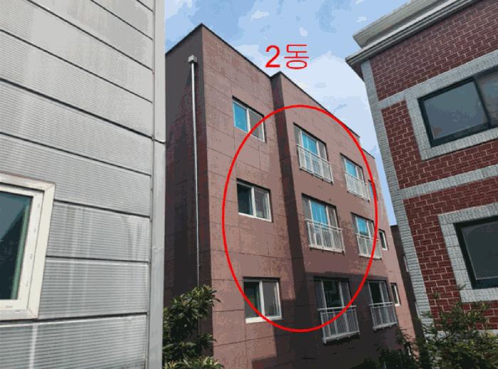 경상남도 양산시 물금읍 범어리 647-9 2동 5층501호 다세대(빌라) 경매 사진 6
