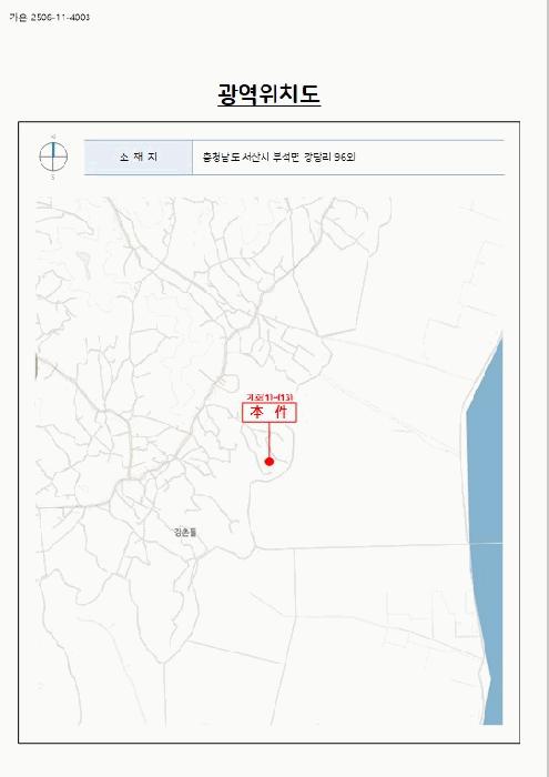 충청남도 서산시 지곡면 환성리 694-26 답 경매 사진 62
