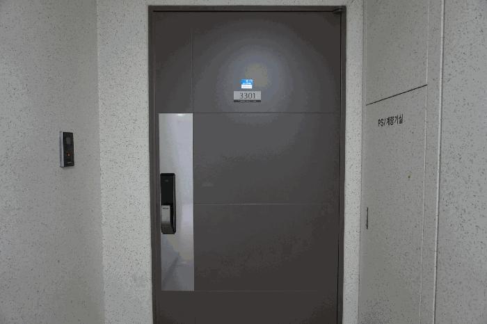 울산광역시 울주군 삼남읍 교동리 1561-8 근린시설 경매 사진 13