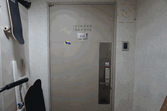 울산광역시 울주군 삼남읍 교동리 1561-8 근린시설 경매 사진 14
