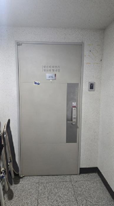 울산광역시 울주군 삼남읍 교동리 1561-8 근린시설 경매 사진 19