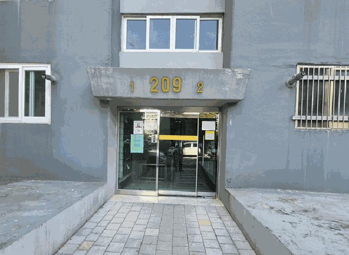 경상남도 양산시 평산동 568 봉우아파트 209동 5층501호 아파트 경매 사진 2