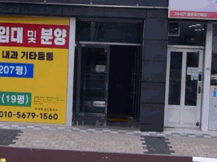 울산광역시 중구 반구동 55-5 반구동파크오시오 11층1101호 오피스텔 경매 사진 2