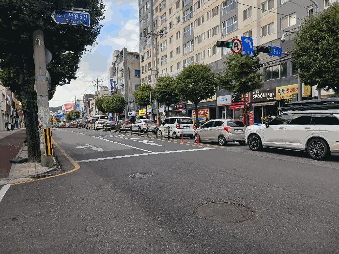 울산광역시 중구 반구동 55-5 반구동파크오시오 11층1101호 오피스텔 경매 사진 4