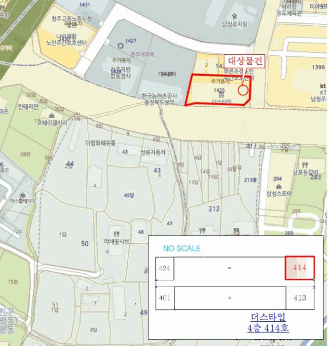 충청북도 청주시 서원구 분평동 1425 더스타일 4층414호 아파트 경매 사진 17