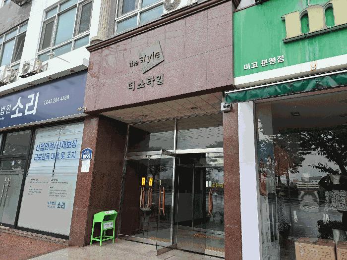 충청북도 청주시 서원구 분평동 1425 더스타일 4층414호 아파트 경매 사진 5