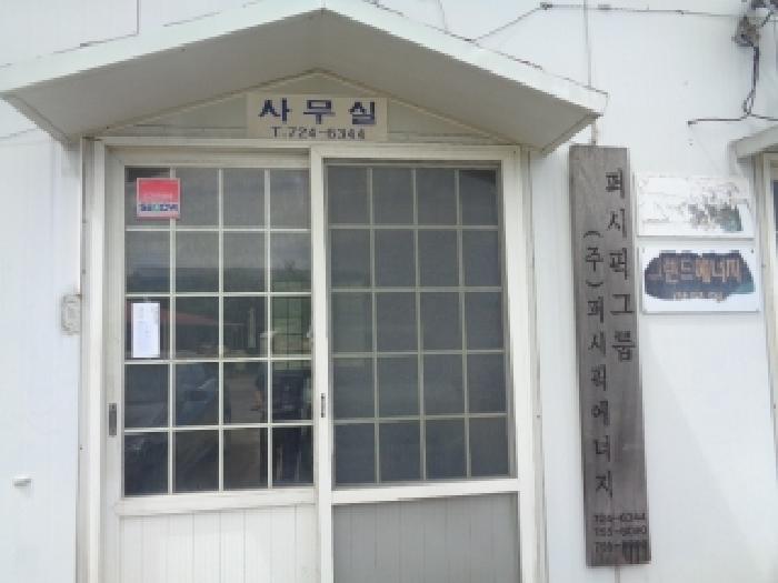 제주특별자치도 제주시 노형동 3652 창고 경매 사진 42