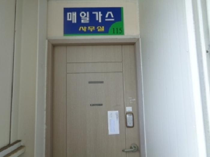 제주특별자치도 제주시 노형동 3652 창고 경매 사진 44