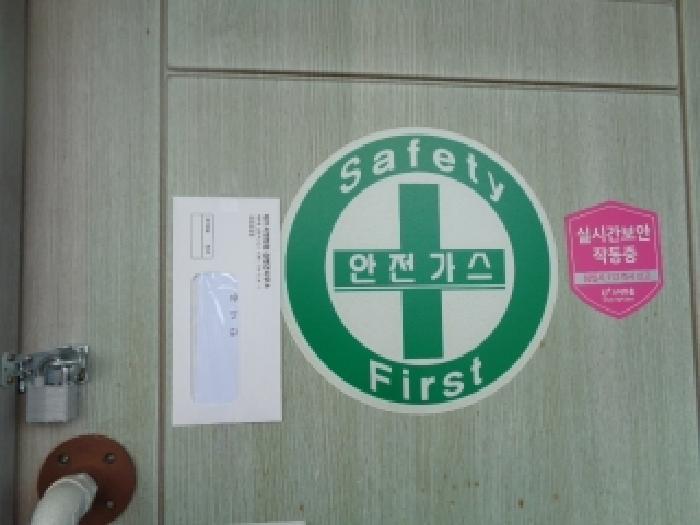 제주특별자치도 제주시 노형동 3652 창고 경매 사진 45