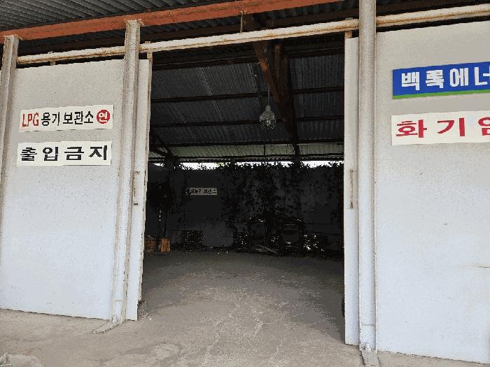 제주특별자치도 제주시 노형동 3652 창고 경매 사진 9