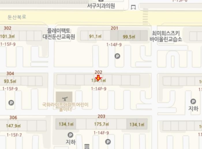대전광역시 서구 둔산로 201, 202동 1층109호 (둔산동,국화아파트)구) 대전광역시 서구 둔산동 1809 아파트 경매 사진 8