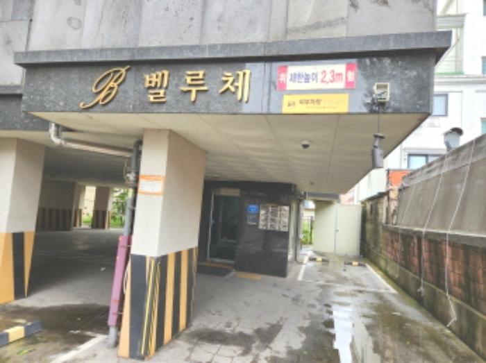 대전광역시 대덕구 신탄진로804번길 17, 5층502호 (신탄진동,벨루체)구) 대전광역시 대덕구 신탄진동 141-23 다세대(빌라) 경매 사진 7