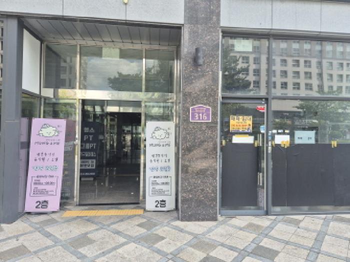세종특별자치시 나성동 757 세종마루투주건축물 1동 3층314호 도시형생활주택 경매 사진 9