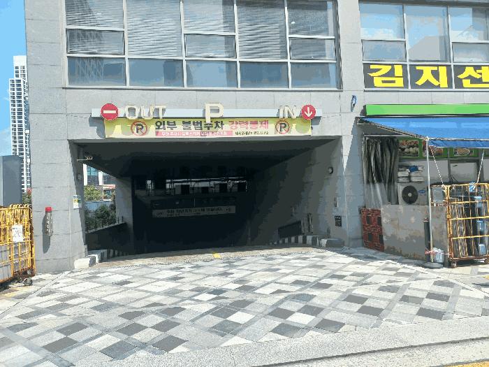 세종특별자치시 나성동 737 포레뷰투도시형생활주택 주건축물 1동 6층620호 도시형생활주택 경매 사진 3