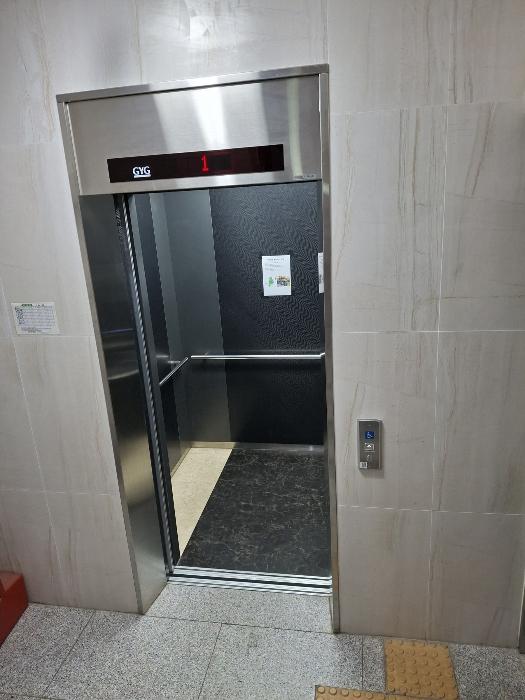 서울특별시 동작구 대방동15다길 7, 7층703호 (대방동,이레홈캐슬)구) 서울특별시 동작구 대방동 389-37 다세대(빌라) 경매 사진 28