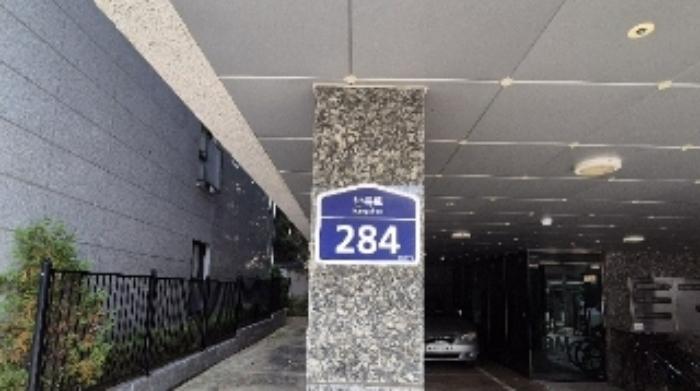 서울특별시 동작구 대방동15다길 7, 7층703호 (대방동,이레홈캐슬)구) 서울특별시 동작구 대방동 389-37 다세대(빌라) 경매 사진 40