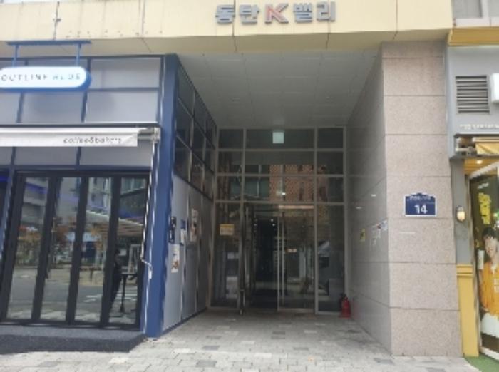 경기도 화성시 동탄첨단산업1로 14, 1층120호 (영천동,동탄케이밸리)구) 경기도 화성시 동탄구 영천동 832-1 근린상가 경매 사진 19