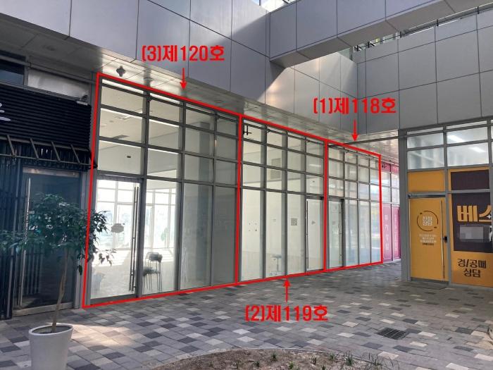 경기도 화성시 동탄첨단산업1로 14, 1층121호 (영천동,동탄케이밸리)구) 경기도 화성시 동탄구 영천동 832-1 근린상가 경매 사진 11