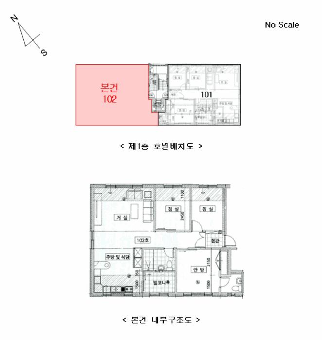경기도 동두천시 상봉암동 209-5 가우디타운 5타운 1동 1층102호 다세대(빌라) 경매 사진 9