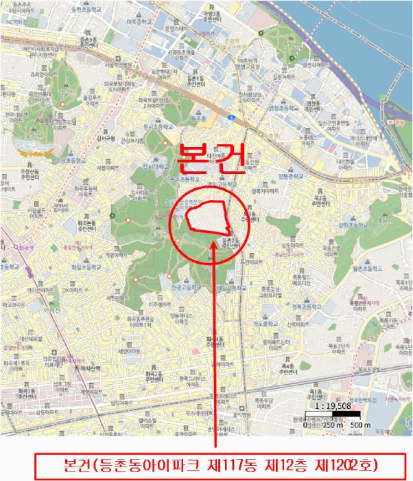 서울특별시 강서구 등촌동 715 등촌동아이파크 제117동 제12층 제1202호 아파트 경매 사진 14