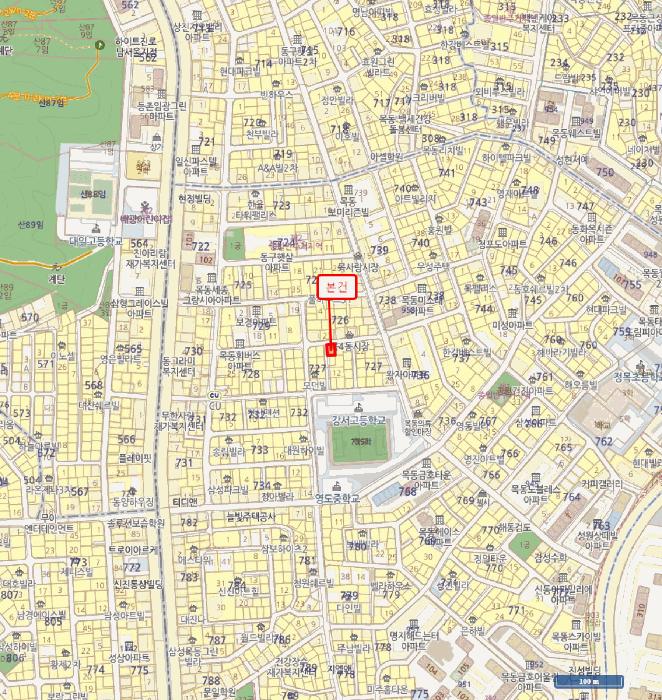 서울특별시 양천구 목동 727-9 풀하우스 제2층 제202호 다세대(빌라) 경매 사진 10