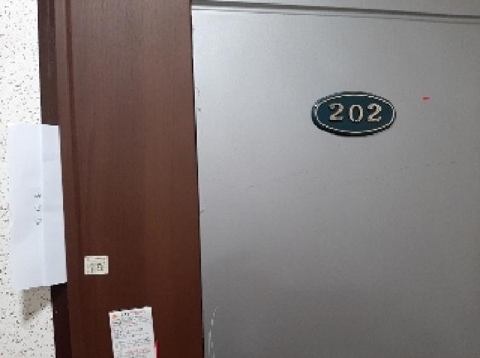 서울특별시 양천구 목동 727-9 풀하우스 제2층 제202호 다세대(빌라) 경매 사진 7