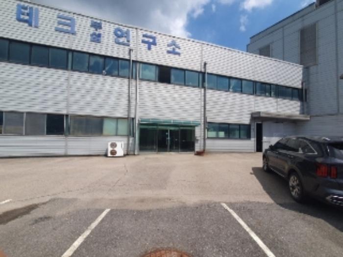 경기도 화성시 봉담읍 왕림리 355-17 공장 경매 사진 25