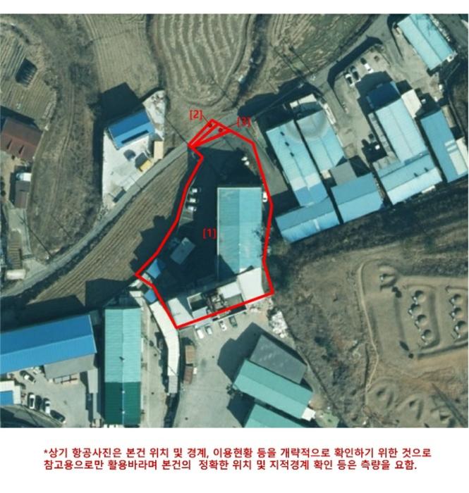 경기도 화성시 봉담읍 왕림리 355-17 공장 경매 사진 45