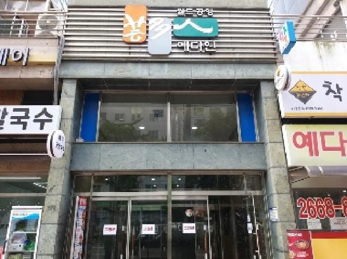 서울특별시 강서구 등촌동 63-12 어위쉬예다인 제12층 제비1205호 오피스텔 경매 사진 11