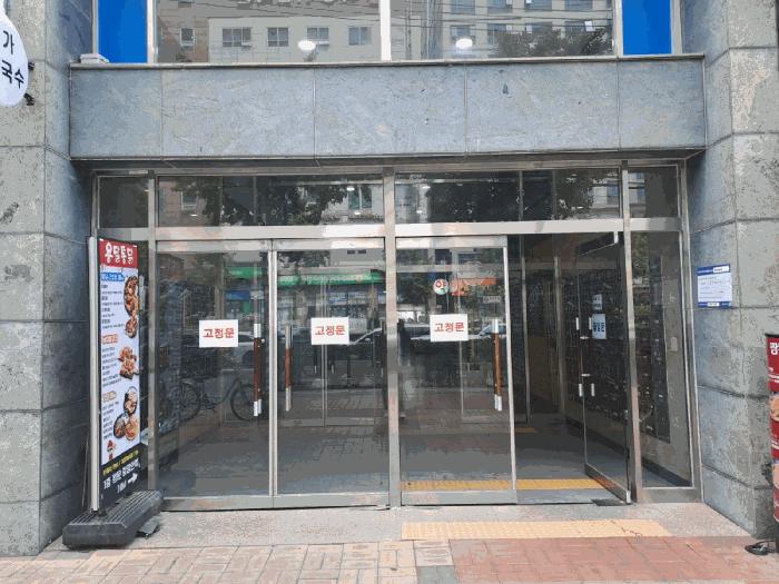 서울특별시 강서구 등촌동 63-12 어위쉬예다인 제12층 제비1205호 오피스텔 경매 사진 5