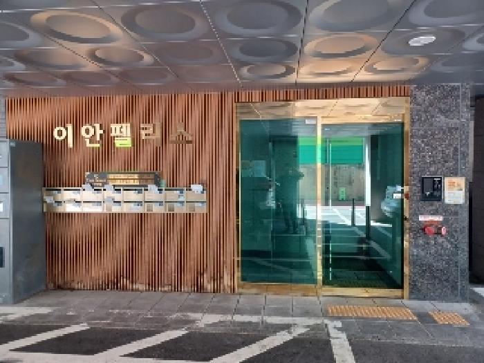 경기도 의정부시 호원동 226-2 이안팰리스 103동 6층 601호 오피스텔 경매 사진 8