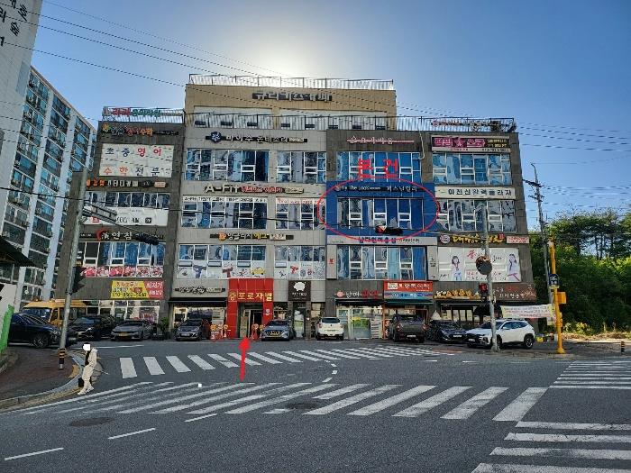 경기도 이천시 아리역로38번길 10-14, 1동 2층202호 (증포동,증포로자벨프라자)구) 경기도 이천시 증포동 351-9 근린상가 경매 사진 1