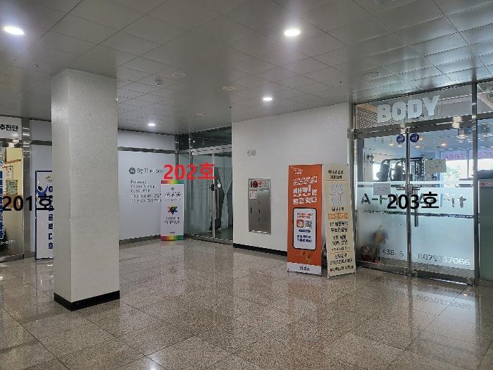 경기도 이천시 아리역로38번길 10-14, 1동 2층202호 (증포동,증포로자벨프라자)구) 경기도 이천시 증포동 351-9 근린상가 경매 사진 4