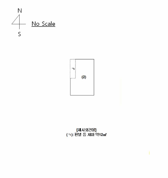 강원도 철원군 철원읍 월하리 7-1 상가 경매 사진 11