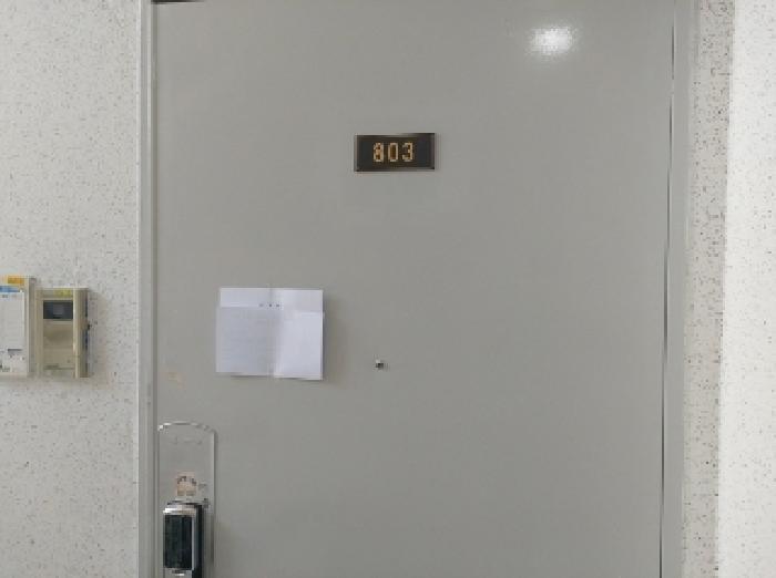 경기도 수원시 영통구 매탄동 1211 한국아파트 103동 8층803호 아파트 경매 사진 10