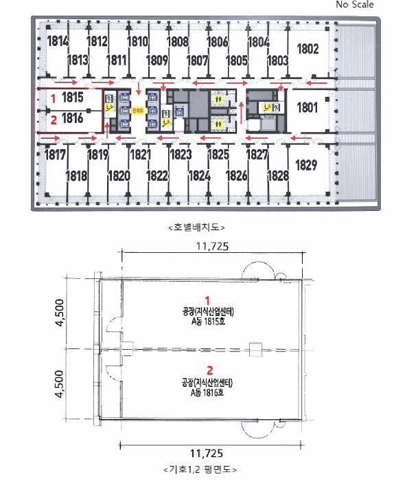 경기도 화성시 영천동 844-1 현대실리콘앨리동탄 18층에이동1816호 아파트형공장 경매 사진 20