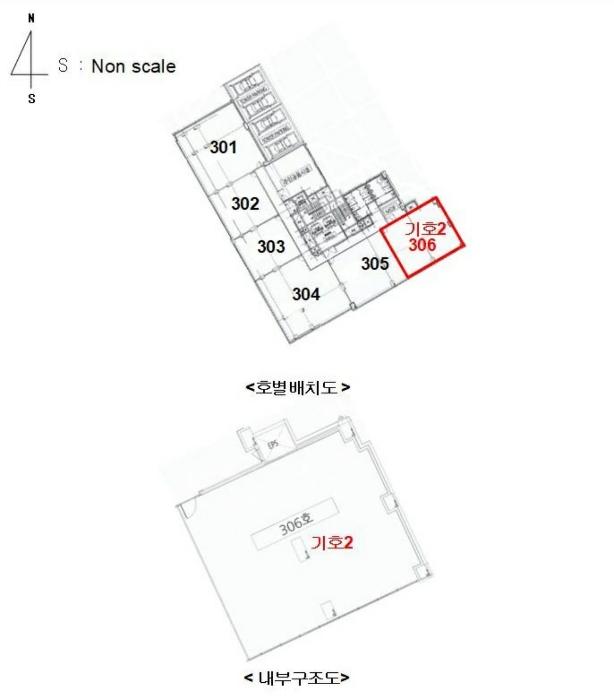 경기도 이천시 부발읍 경충대로2092번길 31, 3층306호 (이천아미리슈빌에스)구) 경기도 이천시 부발읍 아미리 670-5 근린상가 경매 사진 16