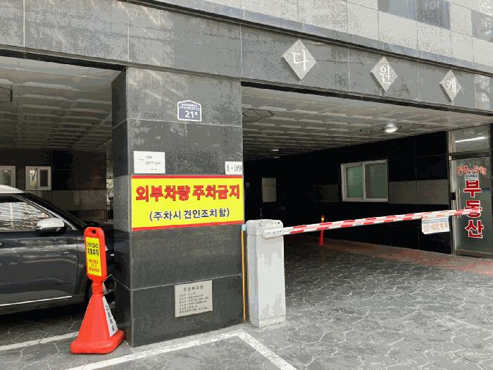 경기도 수원시 팔달구 경수대로565번길 21, 8층803호 (인계동,다원캐슬)구) 경기도 수원시 팔달구 인계동 954-1 오피스텔 경매 사진 6