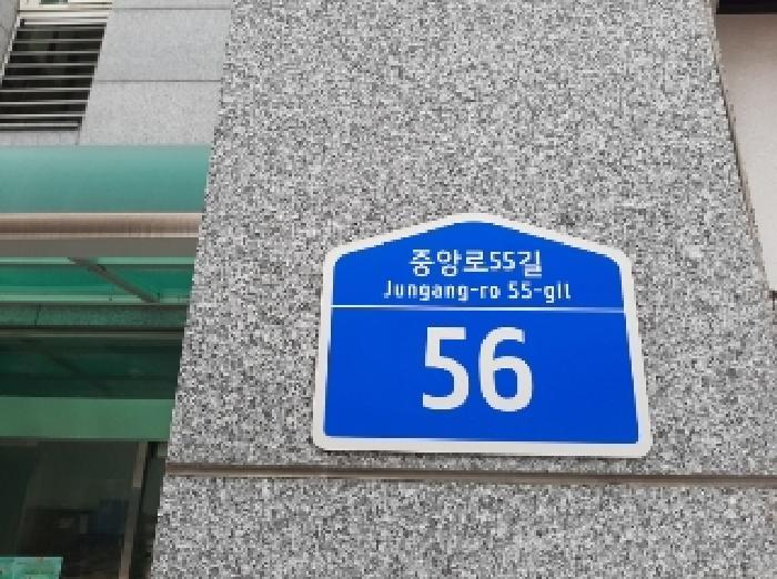 서울특별시 양천구 신월동 461-5 양천홈타운2차아파트 제7층 제702호 아파트 경매 사진 7