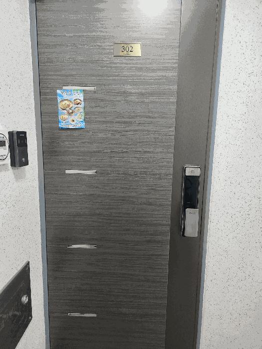 서울특별시 금천구 시흥동 825-15 다음빌라 제3층 제302호 다세대(빌라) 경매 사진 4
